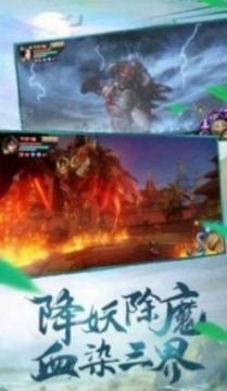 守卫剑阁下载_1