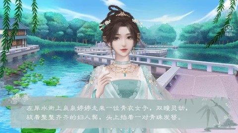小板凳的游戏_7