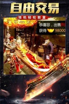 999小游戏免费大全_3