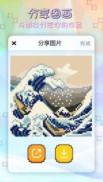 类似像素少女的填色手机游戏_5