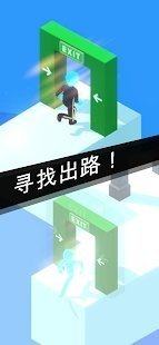 可以偷偷摸摸玩的游戏下载大全_0