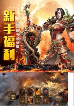 适合识字课的手游_0