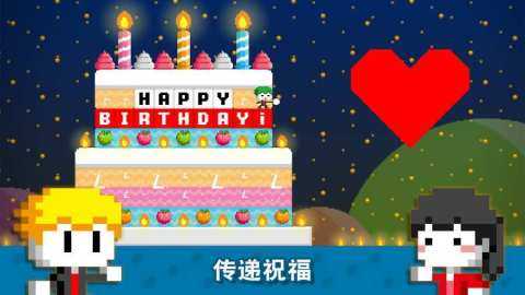 类似波古波古的游戏_1