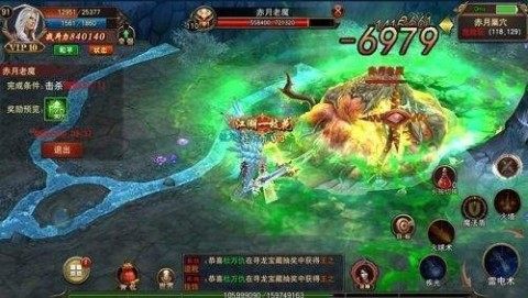 碉爆传奇下载_6