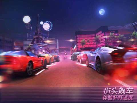 和孤胆车神类似的手机游戏_1