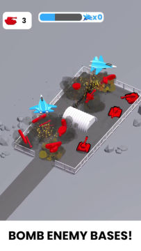 空袭单机游戏_5