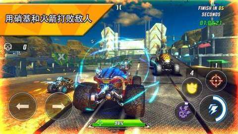 越野赛车游戏单机版_9
