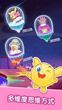 有关美术的游戏_9