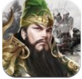 三国之全战王者