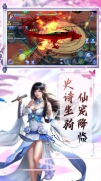 充钱就变强的游戏_3