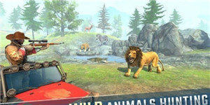 旷野之狩下载_7