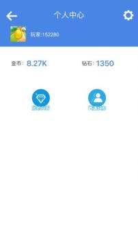 可以爆宠物蛋的游戏_8