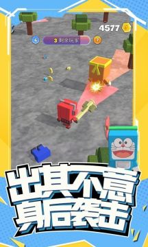 搞装备的单机游戏_9