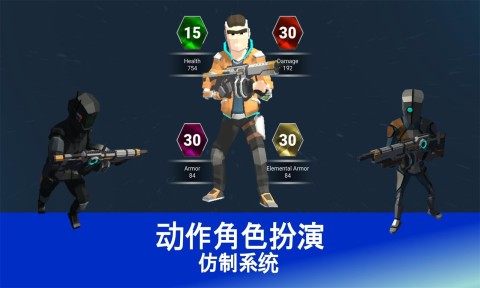 有射手的手游_5
