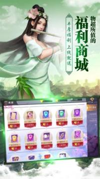 酒馆战棋玩家天梯排行榜_0
