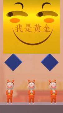 下载我画你猜的游戏_2