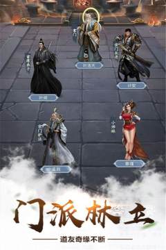 2022能开宗立派的游戏有哪些_0
