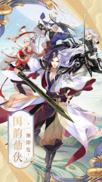 地平线2西部禁域怎么下载_8