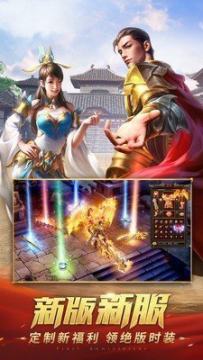 打金的游戏排行榜_5