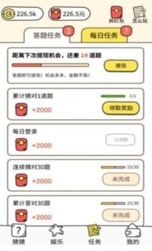 我的世界pc在哪下载_6