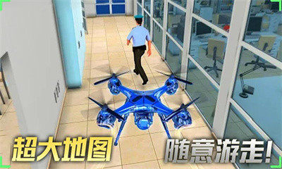 模拟器大师怎么下载_4