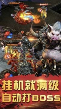偶像大师星耀季节下载_8