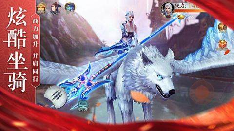类似神无月的手游_4