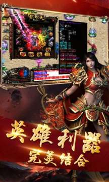 开大卡车游戏大全_0