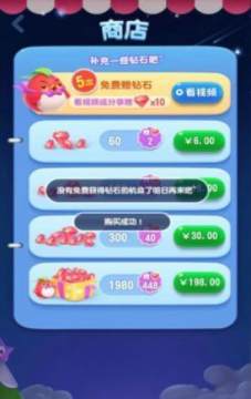 手游仙侠类仙侠武侠手游大全_7