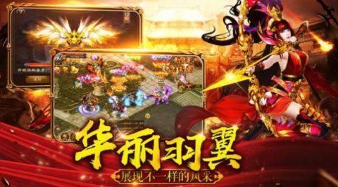 三国志名将令手机下载_0
