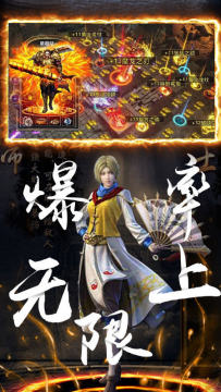 魔兽世界怀旧服好玩的装备_0