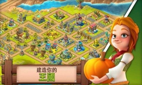 生命之岛中文版怎么下载_0