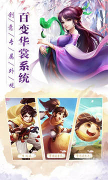 重逆下载九游_7