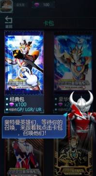 游戏王决斗卡牌_0
