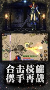 仙魂觉醒下载_1