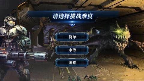 孤胆枪手下载手游版_0