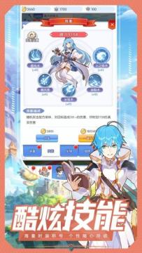 魔法卡牌游戏手游_6