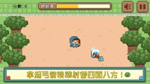 神射手怎么下载_7