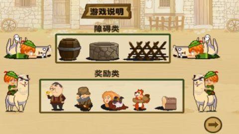 开局只有一野人的单机游戏_3