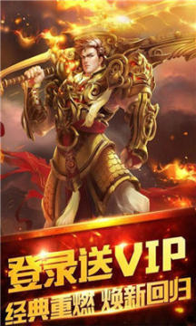 大世界游戏_7