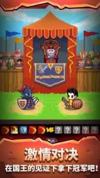 经营铁匠铺的游戏_6