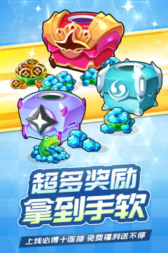 忍术对决游戏下载安装_0