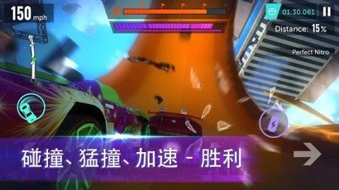 全新的武侠类手游_0