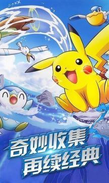 qq皮卡堂下载_8