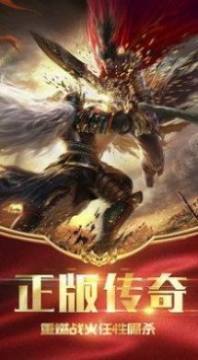 神戒最新下载_4