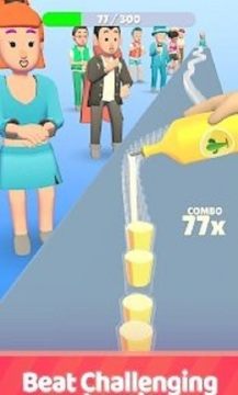 动混合模拟器下载_6