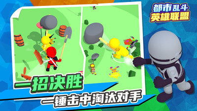英雄联盟无限乱斗英雄排行榜_9