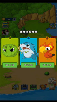 挂机吧小精灵手游_0