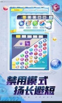 塔防io游戏_1