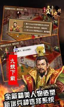 养灵宠的游戏_8